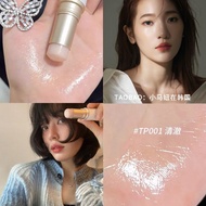 Korea Korea hince Highlighter Water Gloss Stick Contouring Blush Natural Three-Dimensional Brighteni