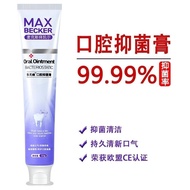 A/🗽Oral Antibacterial Toothpaste Bad Breath Stain Removing Tooth Yellow Toothpaste Men's for Women Only Anti-Probiotics