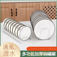 Taiwan Taiwan Ready Stock [24 Hours Shipping] Dish Rack Kitchen Stainless Steel Dish Rack Dish Rack 