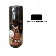 SAMURAI SPRAY PAINT #H2*** (600C Hi-Temp Black)
