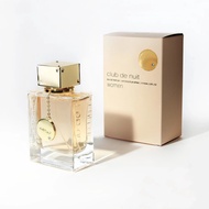 [SG Ready Stock]Armaf Club De Nuit Intense Men / Club De Nuit Women EDP (105ml)