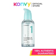 Numbuzin No.1 Pantothenic B5 Active Soothing Serum 50ml