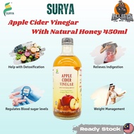 Surya Apple Cider Vinegar With Natural Honey Halal Certified 450ml Cuka Apple Madu Delima Cuka Epal Halal