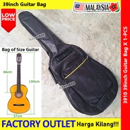 39inch Guitar Bag with Backpack #3910 #39inch #Black #Backpack #Guitarbag #吉他袋 #吉他背带