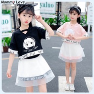 MML  Childrens Fashion 2PCS（Blouses+Skirt） High Quality korean skirt for kids girl casual clothes 3 