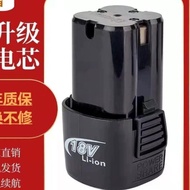 Universal 12.6V Hand Drill Battery Lithium Battery 16.8V Rechargeable Drill Battery Electric Screwdr