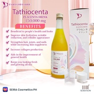 Tathiocenta Liquid Placenta Drink 150,000mg By The Fairygodbarbie