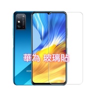 Huawei Glass Sticker Protector Suitable For Y6 Y7 Pro Y9 Prime 2018 2019 P10 Plus Y7s