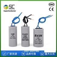 COD-Single-Phase Motor Start Capacitor CD60 275VAC 150uF 200uf 300uf Capacitor