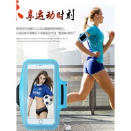 Sports Outdoor Arm Bag Men Women Gifts Mobile Phone Arm Band Waterproof Running Arm Band