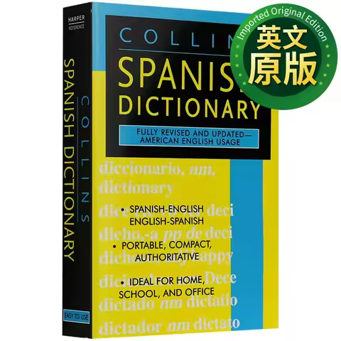 Collins Spanish Dictionary English Original Version English Spanish Bilingual Dictionary Language Le