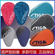 STIGA STIGA STIGA Table Tennis Racket Racket Bag Gourd Racket Table Tennis Racket Bag