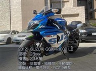 SUZUKI GSX-R1000 L2 