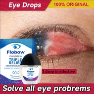 Flobow Blueberry Eye Drops Original Itchy eyes, dry eyes, Eye Sore Rich in lutein Protect eyesight