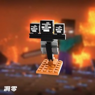 Minecraft Withered MC Series Building Block Minifigure Creature Doll boss Full Set him Entity 303 As