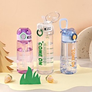 QSTR Infused Water Bottle 600ml BPA Free