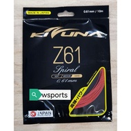 KIZUNA D61 Z61 Z D 61 Badminton Racket Original