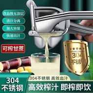 [4862Positive Review]Orange Juice Squeezer304Manual Juicer for Home Use with Pulp and Juice Separati