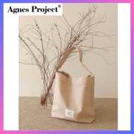 [Agnes Project] Medium Peanut Shoulder Bag_Beige