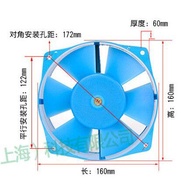 [Radiator] 200FZY2-D 200FZY4-D 200FZY7-D Welding Machine Electric Box Axial Fan Aluminum Shell Bedel