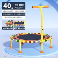 Trampoline for Home Use Children's Indoor Trampoline Kids Jumping Bed Family Trampoline Bounce Child