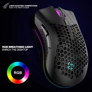 K-SNAKE Wireless Optical Gaming Mouse 2.4GHz RGB Rechargeable 1600DPI - BM600