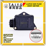 New 1 AIR FLOW Four Genuine Nissan Old Sunny B13 B14 B15 1.6 NV Machine 1.6 GA16DE (AFH45M-46) Cover
