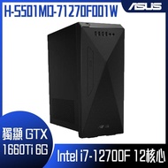 【10週年慶10%回饋】【ASUS 華碩】 H-S501MD-71270F001W 桌上型電腦 (i7-12700F/16G/512GB SSD/GTX1660Ti-6G/W11)