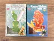 迪士尼3D Puzzle Tinker Bell & Ariel