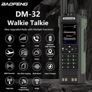 New BAOFENG DM32 Walkie Talkie DMR GPS 10W  Multi Band Wireless Copy Frequency Type-C UV32 Ham