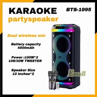 BTS-1995  200W Portable party speaker with powerful sound   2 rechargeable Wireless Mic Bluetooth