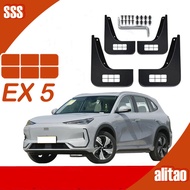 [READY] GEELY EX5 Fender Body Kit geely ex5 Car Decoration Accessories AJS5