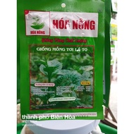 BIG LEAF Malabar spinach SEEDS