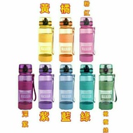 Taihe Workshop Negative Ion Water Bottle TR55 Straw Cup 350/500/700/1,000ml Christmas Gift Exchange