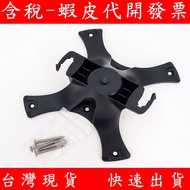 Aruba AP Wireless Sharing Device AP11 Wall Mounting Bracket AP315 AP305 AP325 3 Series