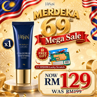 (Official store)Hishin水光抗炎防晒王，Hishin Tone-up Whitening Sunscreen，Hishin Pelindung Matahari Water Glo