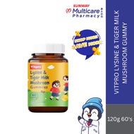 VITPRO LYSINE & TIGER MILK MUSHROOM GUMMY 60'S 120G