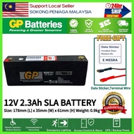 ORIGINAL GP 12V 2.3Ah Rechargeable Sealed Lead Acid Battery -GPP1223 GP BackUp Battery 12V2.3AH Rech