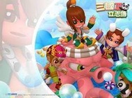 現貨 三國立志傳3-1 合集3部 繁體中文版 PC電腦單機游戲光盤