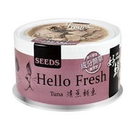 【Morgen Shop】Seeds惜時Hello Fresh好鮮原汁湯罐 清蒸鮪魚50g 貓罐頭