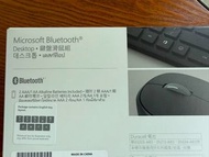 Microsoft 藍牙無線鍵盤滑鼠套裝