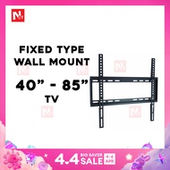 STRONG 40 inch 85 inch LARGE TV WALL MOUNT BRACKET FIXED TYPE UNIVERSAL TV MOUNT TV BRACKET