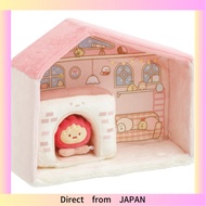 MO22501 Sumikko Gurashi Collection Sumikko House
