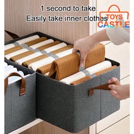 [Fast Shipping] 26L Clothes Organiser Steel Organizer Box Wardrobe Organizer Compartment Organizer C