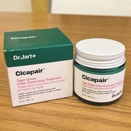 🧴 修護霜 Dr. Jart+ Cicapair Tiger Grass Color Correcting Treatment