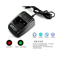Baofeng 999S 888S 777S 666S charger Wholesale price Baofeng walkie-talkie charger accessories pengec