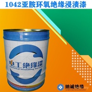 Cat Penebat Stator Cat Penebat Kelas F 1042 Imine Epoksi Impregnasi Cat Penebat Nancheng