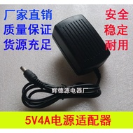 American European British Standard DC 5V4A Power Adapter 5V4000MA Switching Power Supply 3.5x1.35 4.