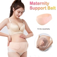 Maternity Support Belt Belly Pregnancy Support Corset Pregnancy Support