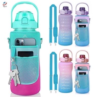 [hro] Portable Water Bottle Carrier Bag With Phone Pocket For Stanley 64oz Tumbler With Handle Neopr